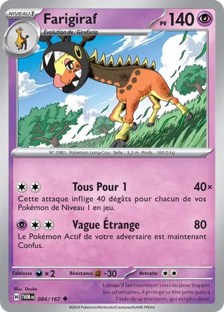 Farigiraf — Mascarade Crépusculaire