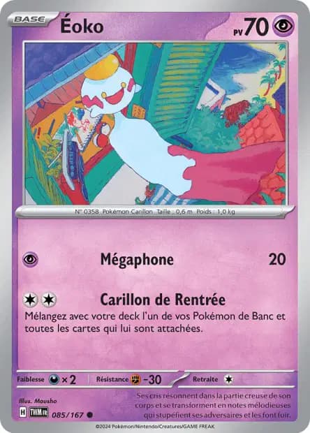 Éoko — Mascarade Crépusculaire