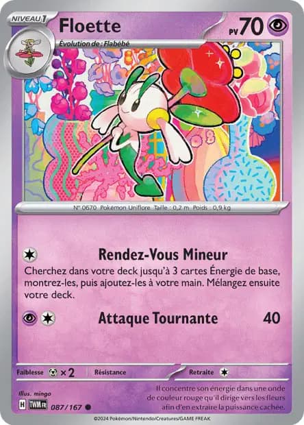 Floette — Mascarade Crépusculaire