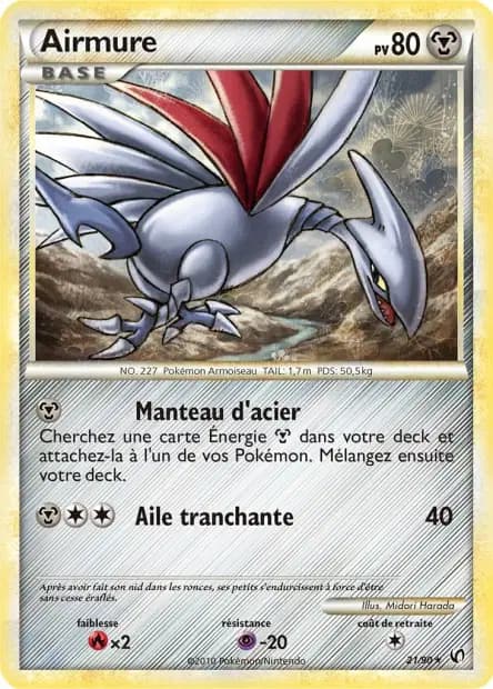 Airmure — HS : Indomptable
