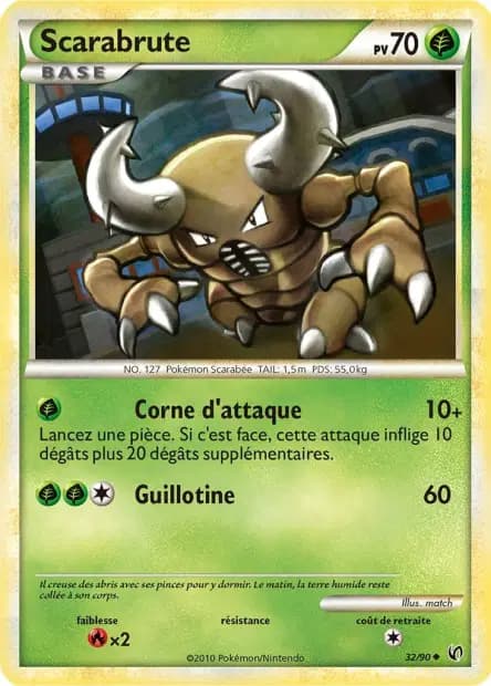 Scarabrute — HS : Indomptable