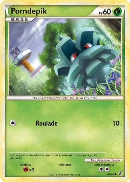 Pomdepik — HS : Indomptable