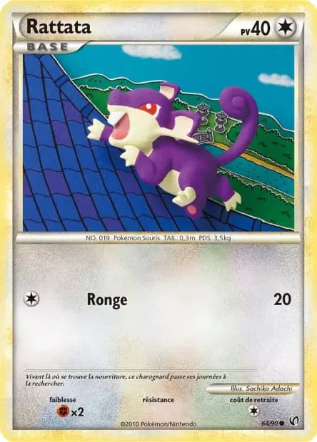 Rattata — HS : Indomptable