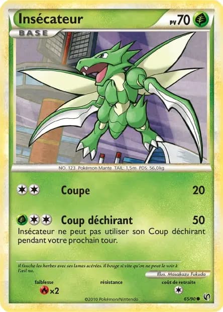 Insécateur — HS : Indomptable