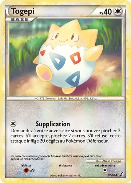 Togepi — HS : Indomptable