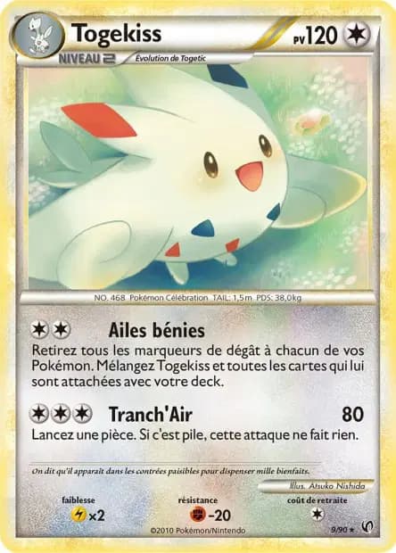 Togekiss — HS : Indomptable