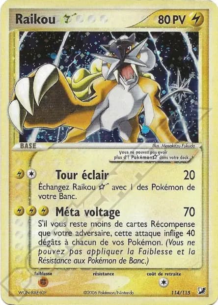 Raikou — EX : Forces Cachées