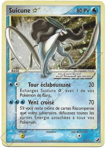 Suicune — EX : Forces Cachées