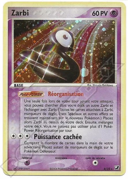 Zarbi — EX : Forces Cachées