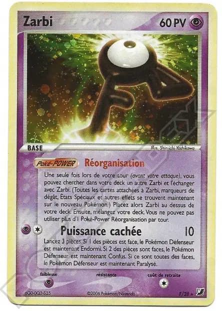 Zarbi — EX : Forces Cachées