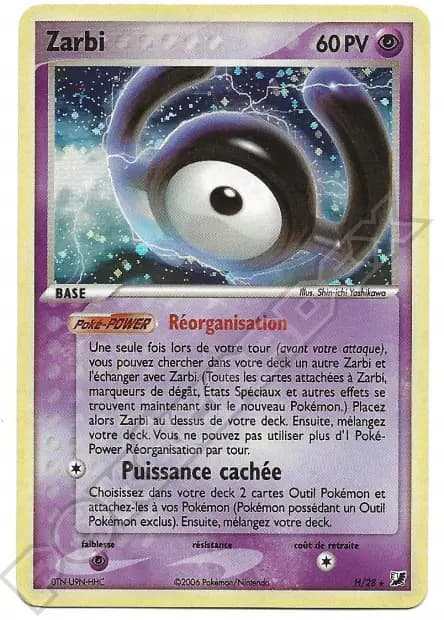 Zarbi — EX : Forces Cachées