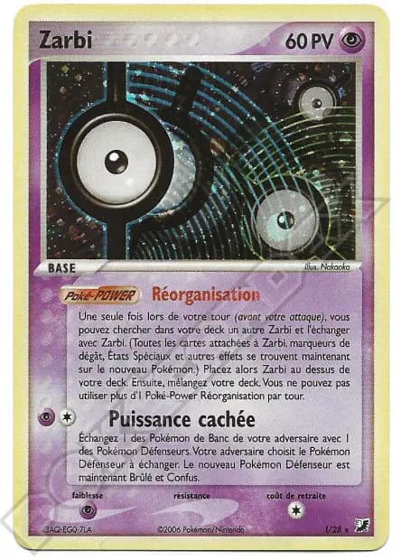 Zarbi — EX : Forces Cachées