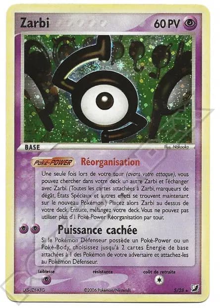 Zarbi — EX : Forces Cachées
