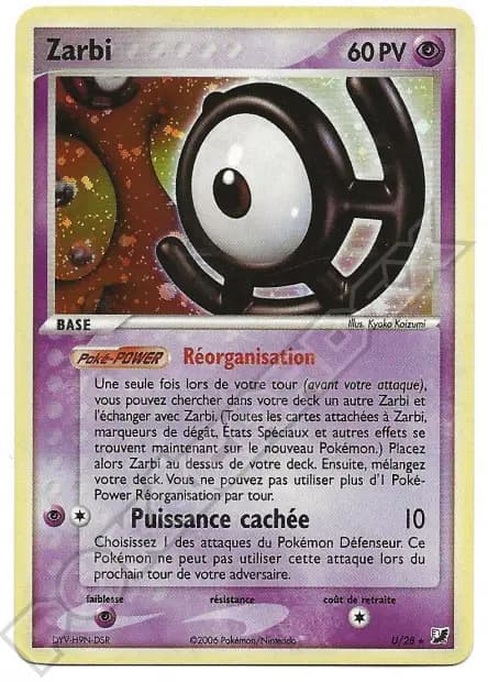Zarbi — EX : Forces Cachées