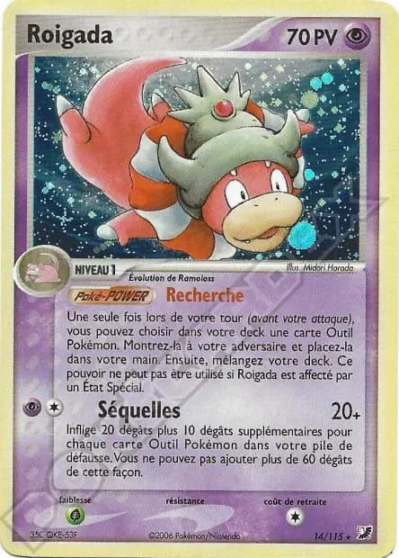 Roigada — EX : Forces Cachées
