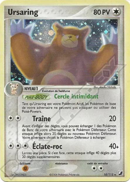 Ursaring — EX : Forces Cachées