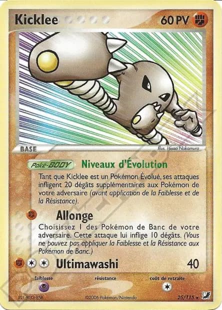 Kicklee — EX : Forces Cachées
