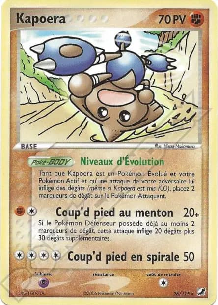 Kapoera — EX : Forces Cachées