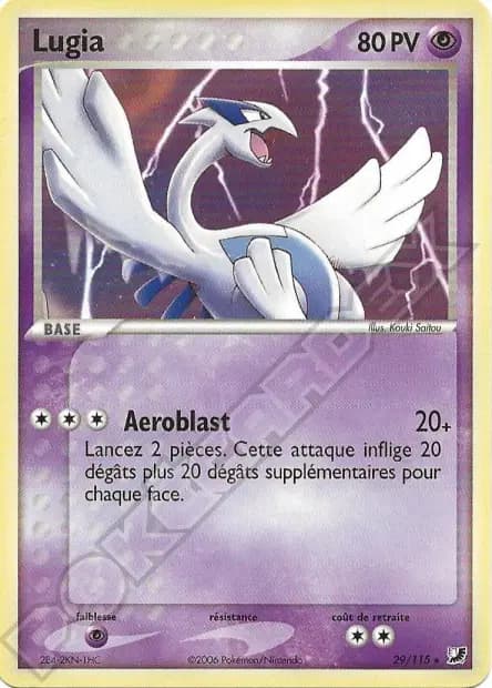 Lugia — EX : Forces Cachées