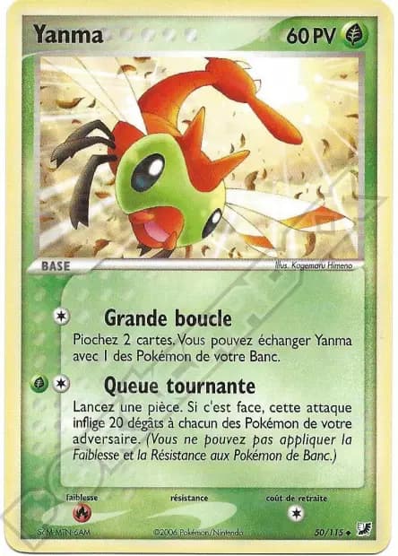Yanma — EX : Forces Cachées
