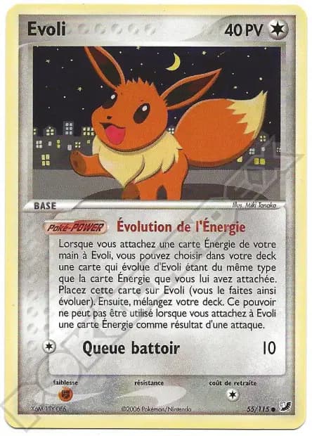 Évoli — EX : Forces Cachées