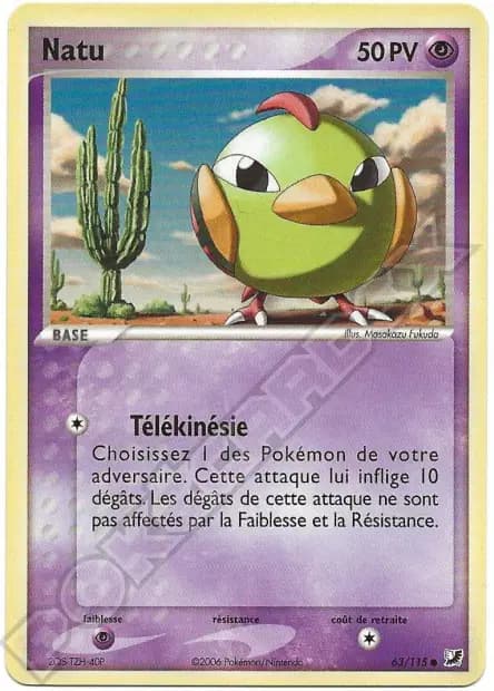 Natu — EX : Forces Cachées