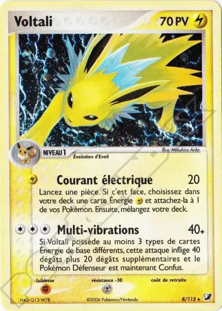 Voltali — EX : Forces Cachées