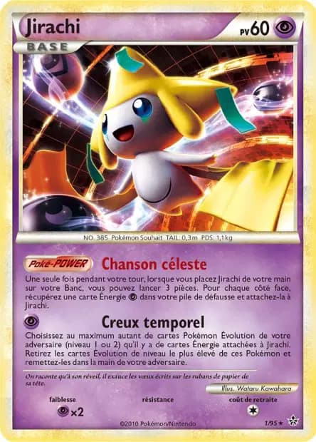 Jirachi — HS : Déchaînement