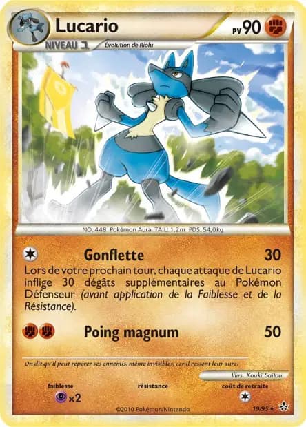Lucario — HS : Déchaînement