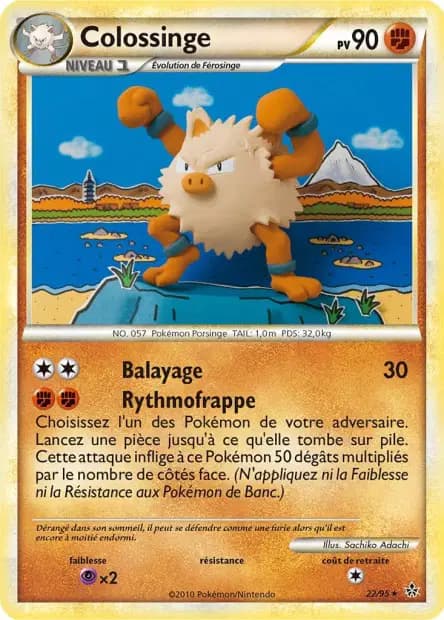 Colossinge — HS : Déchaînement