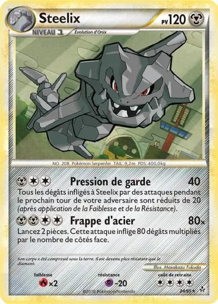 Steelix — HS : Déchaînement