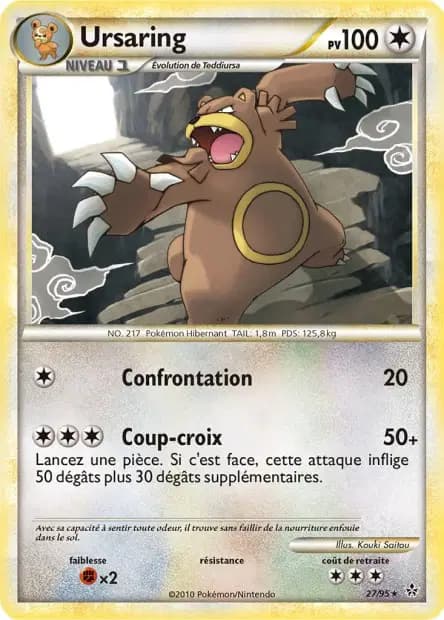 Ursaring — HS : Déchaînement
