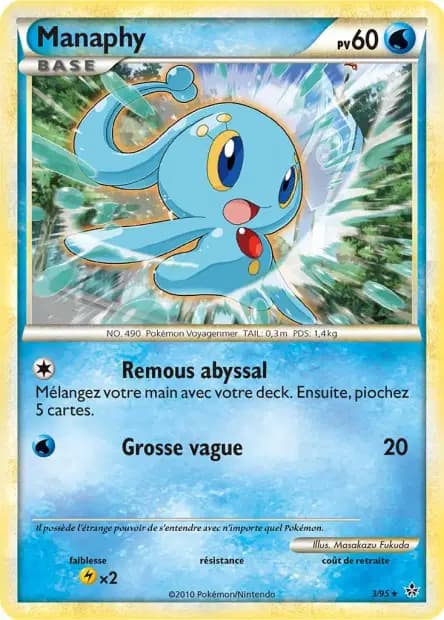Manaphy — HS : Déchaînement