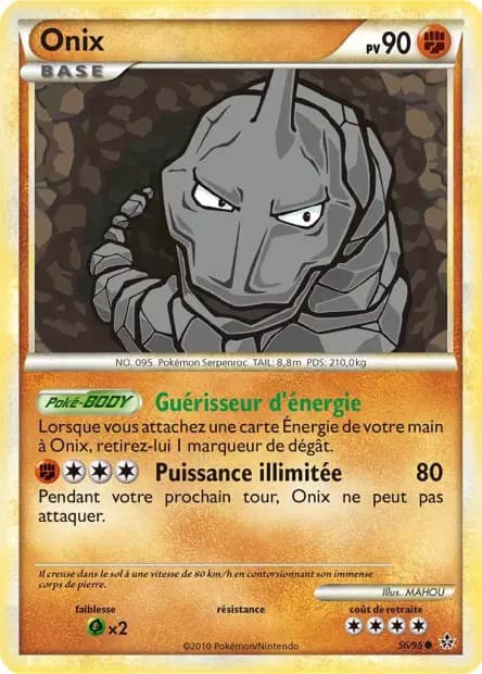 Onix — HS : Déchaînement