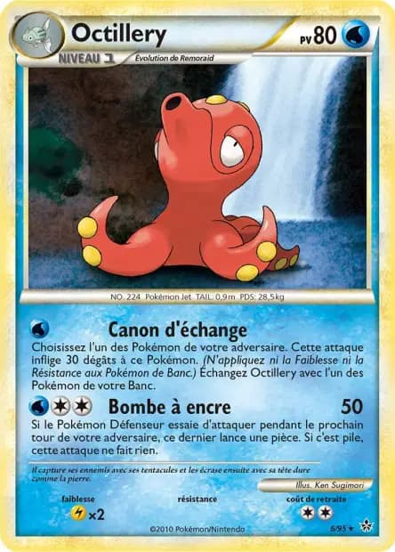 Octillery — HS : Déchaînement