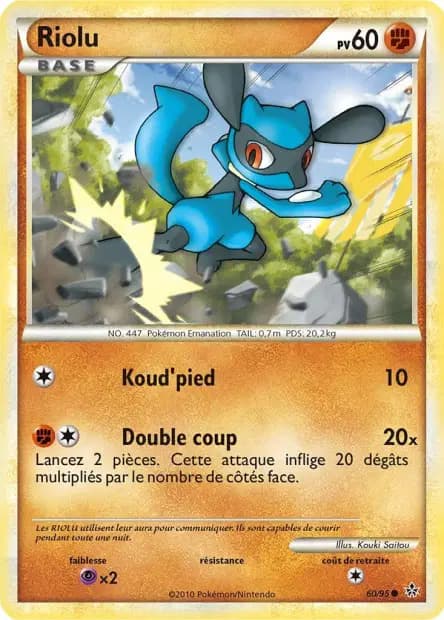 Riolu — HS : Déchaînement
