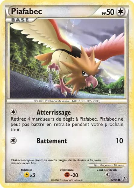 Piafabec — HS : Déchaînement