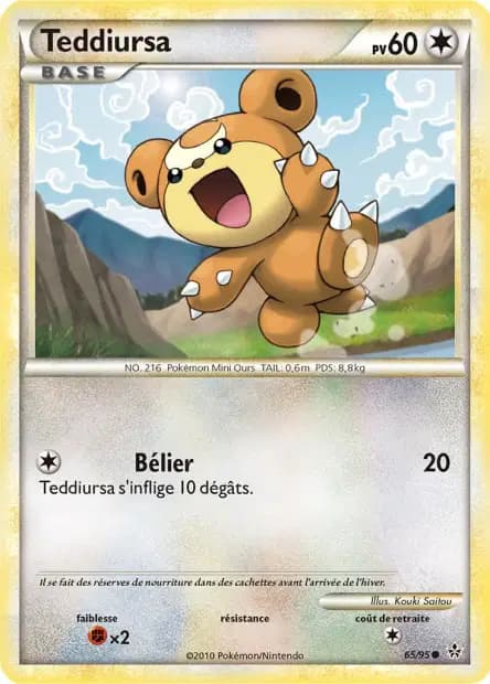 Teddiursa — HS : Déchaînement