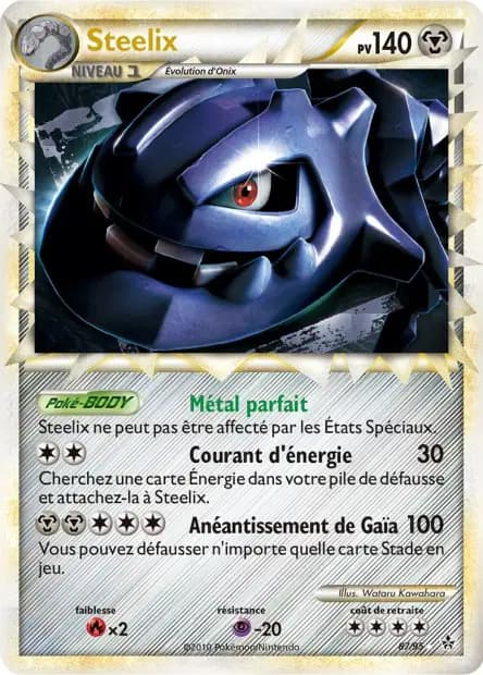 Steelix — HS : Déchaînement