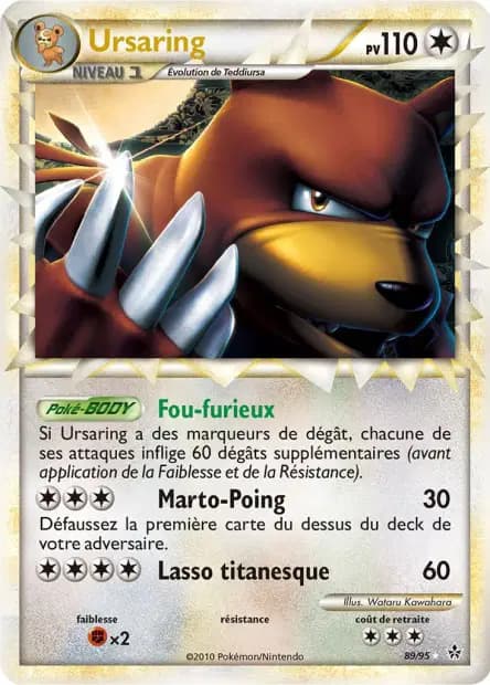 Ursaring — HS : Déchaînement
