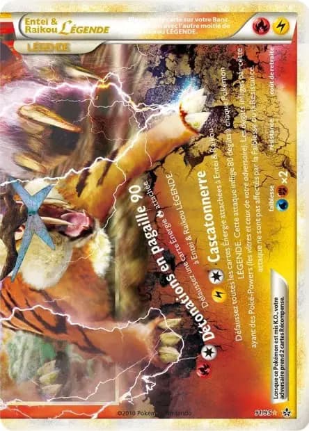Entei — HS : Déchaînement