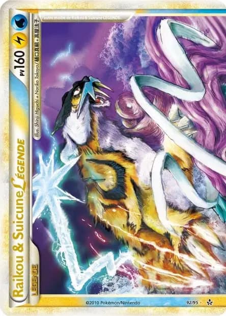Raikou — HS : Déchaînement
