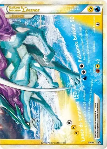 Raikou — HS : Déchaînement
