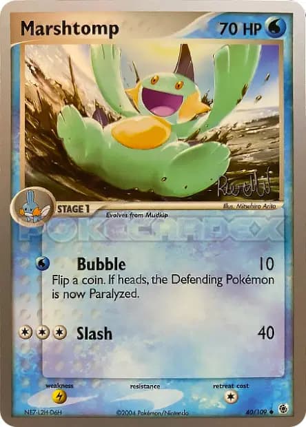 Flobio — World Championships 2004
