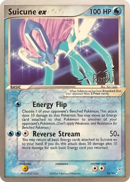 Suicune — World Championships 2004