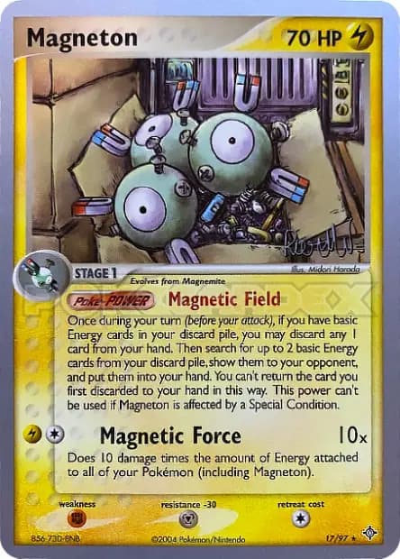 Magnéton — World Championships 2004
