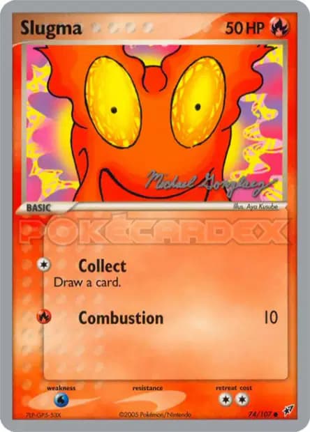 Limagma — World Championships 2005
