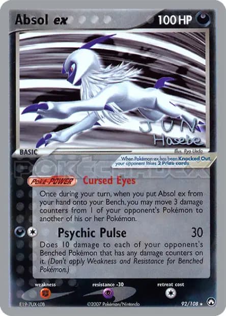 Absol — World Championships 2007