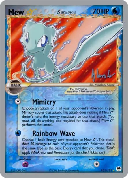 Mew — World Championships 2008