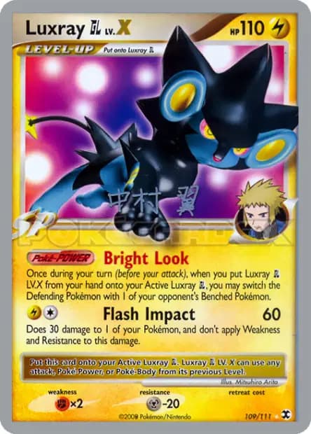 Luxray — World Championships 2009